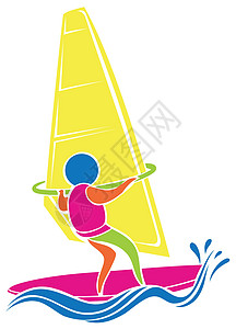 彩色风帆冲浪图标图片