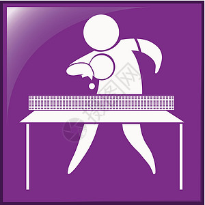 紫色背景上的乒乓球图标图片