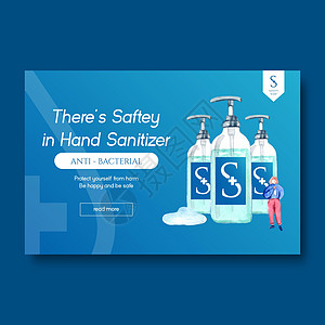 带有洗手液和保护冠状病毒和细菌的 Facebook 模板设计手指社交清洁媒体消毒酒精说明疾病卫生安全图片