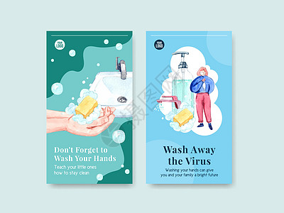 具有冠状病毒和细菌保护和安全性的洗手液instagram模板设计液体程序清洁消毒病菌操作社区物质广告凝胶图片