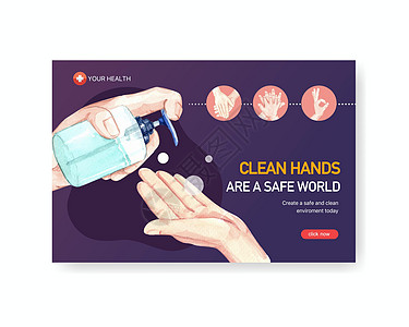 带有洗手液和保护冠状病毒和细菌的 Facebook 模板设计安全病菌冲洗操作卫生疾病感染物质社区液体图片