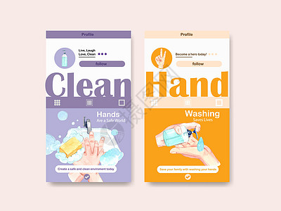 具有冠状病毒和细菌保护和安全性的洗手液instagram模板设计液体程序清洁广告疾病卫生消毒说明操作感染图片