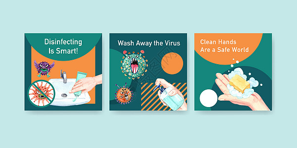 具有冠状病毒和细菌保护和安全性的洗手液广告模板设计冲洗病菌插图手指操作资讯程序疾病清洁消毒图片