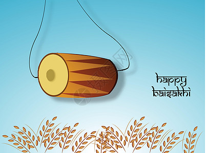 印度节日 Baisakhi 背景传统海报萝莉文化农业收成庆典宗教骨火仪式图片
