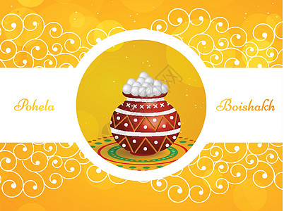 印度孟加拉新年背景纳巴巴沙糖果文化假期土制宗教节日卡片庆典图片