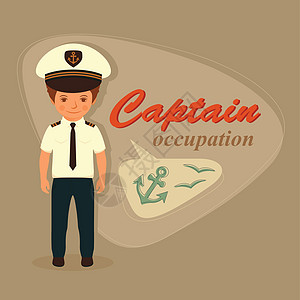 船长卡通飞行员男性旅行孩子白色职业男人水手海洋商业图片