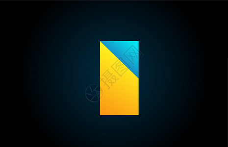 公司和企业的蓝黄一字母符号标志标志 用于公司设计的简单几何梯度千兆赫商业设计师黄色创造力插画家极简蓝色主义者插图标识图片
