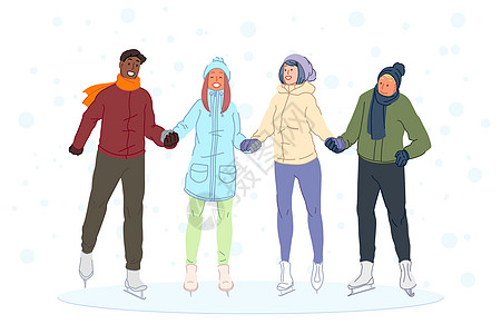 和朋友男孩女孩一起滑冰冬季娱乐友谊概念图片
