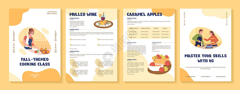 秋季主题烹饪班平面矢量小册子模板图片