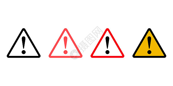 警告标志图标设置简单设计艺术界面技术商业红色插图建造街道旅行警报图片
