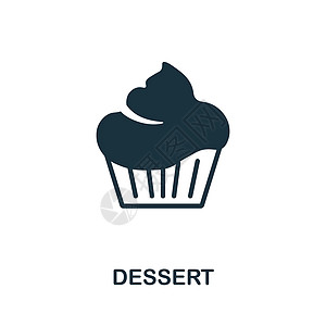 乳酪甜点图标 餐厅系列中的单色标志 用于网页设计信息图表和 mor 的创意甜点图标插图设计图片