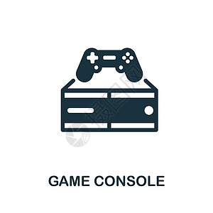 游戏控制台图标 来自家庭休息系列的单色标志 用于网页设计信息图表和 mor 的创意游戏控制台图标插图图片