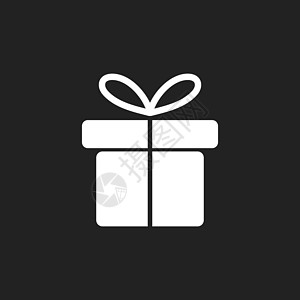 礼品盒图标 黑色背景上的平面矢量图卡片季节生日假期礼物盒问候语丝带盒子收藏插图图片