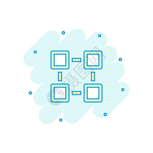 漫画风格的矢量卡通区块链技术图标 密码学立方体块概念插图象形文字 算法业务飞溅效果概念卡通片贸易代码立方体数据库银行团体商业金融图片