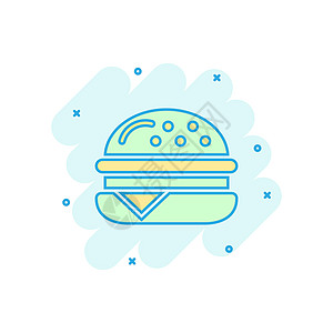 漫画风格的汉堡标志图标 白色孤立背景上的汉堡包矢量卡通插图 芝士汉堡商业概念飞溅效果洋葱包子营养面包小吃卡通片午餐牛肉蔬菜沙拉图片