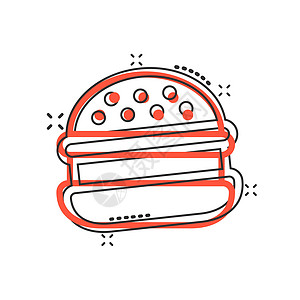 漫画风格的汉堡标志图标 白色孤立背景上的汉堡包矢量卡通插图 芝士汉堡商业概念飞溅效果营养食物卡通片早餐面包午餐牛肉沙拉包子中风图片