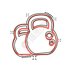 漫画风格的Kettlebell图标 Barbell体育设备在白色孤立背景上的卡通矢量插图 Dumbell 飞溅效果商业概念重量运图片
