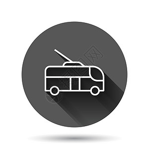 平面样式的无轨电车图标 黑色圆形背景上的无轨电车矢量图解 具有长阴影效果 Autobus 车辆圆形按钮的经营理念公共汽车商业插图图片