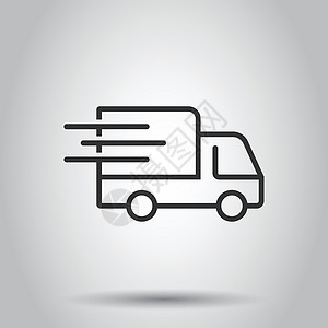 平面样式的送货卡车图标 孤立在白色背景上的范矢量插图 货车经营理念运输邮政汽车船运商业地面食物互联网进口货物图片