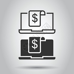 带有平面样式的钱图标的笔记本电脑 孤立在白色背景上的计算机美元矢量图解 财务监控业务概念屏幕零售桌面营销交换工作办公室插图按钮自图片