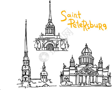 绘制圣彼得堡的草图图片