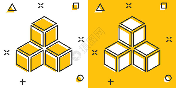 漫画风格的矢量卡通区块链技术图标 密码学立方体块概念插图象形文字 算法业务飞溅效果概念货币金融团体贸易盒子代码商业公司互联网银行图片