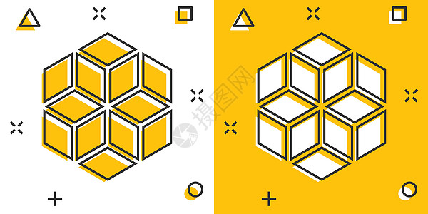 漫画风格的矢量卡通区块链技术图标 密码学立方体块概念插图象形文字 算法业务飞溅效果概念投资立方体公司商业盒子卡通片芯片银行金融团图片