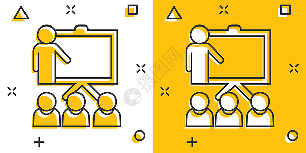 漫画风格的培训教育图标 人们研讨会矢量卡通插图象形文字 学校课堂课程商业概念飞溅效果黑板学生示范卡通片老师扬声器学习者讲师网络演图片
