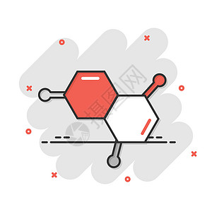 漫画风格中的科学图标 Dna 细胞卡通矢量插图 以白色孤立背景显示 分子进化飞溅效果商业概念建造技术药品轨道粒子活力化学生物质子图片