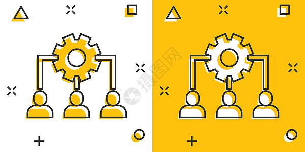 漫画风格的商业培训图标 用白色孤立背景的卡通矢量插图与人们一起装饰 员工管理飞溅效应概念 掌声演讲学习示范齿轮瞳孔学生商务教练卡图片