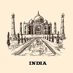 Taj Mahal草图宗教大理石文化涂鸦插图古董地标神社圆顶纪念碑图片
