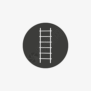 梯子 阶梯图标 矢量插图 平面设计进步工作出口资源电话公用事业楼梯技术药片信号图片