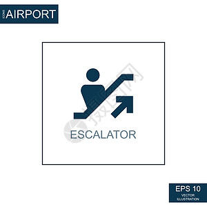机场主题的机场扶梯抽象图标     矢量手提箱插图安全楼梯旅行风俗出租车假期乘客公共汽车图片