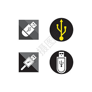 usb 图标矢量插图技术活力数据记忆白色互联网电缆驾驶硬件图片