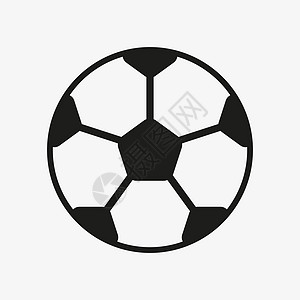 足球球的简单矢量图标图片