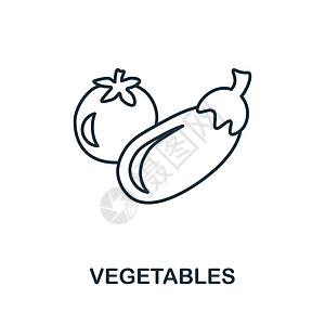 蔬菜图标 来自饮食收藏的单色标志 用于网页设计信息图表和铁道部的创意蔬菜图标插图土豆农业辣椒营养菠菜菜花食物石榴水果叶子图片