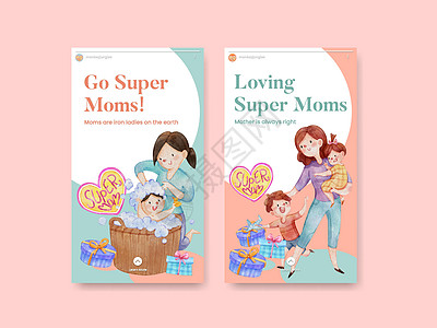 带有爱超妈妈概念的Instagram模板 水彩色风格母性社区营销妻子家庭父母女士广告女儿卷发器图片