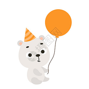生日帽上可爱的小北极熊把气球放在白色背景上 儿童卡片 婴儿送礼会 邀请函 海报 T 恤组合 装饰的卡通动物角色 矢量股票图背景图片