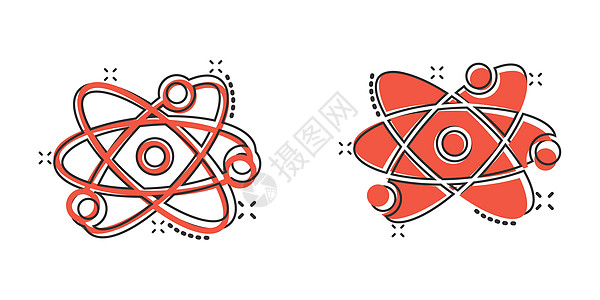 漫画风格中的科学图标 Dna 细胞卡通矢量插图 以白色孤立背景显示 分子进化飞溅效果商业概念实验室卡通片技术物理药品生活组织轨道图片