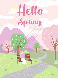 坐在长椅上的女人和篮子里的春花 用平板式的可爱矢量插图 EPS图片