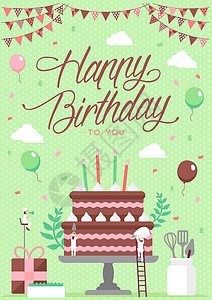 生日快乐 生日蛋糕主题 垂直明信片模板插图丝带蜡烛惊喜乐趣海报甜点派对卡片糕点狂欢图片