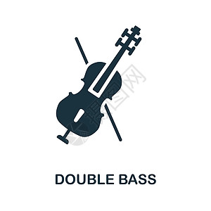 双低音图标 乐器收藏中的简单元素 用于网页设计 模板 信息图表等的创意低音提琴图标图片