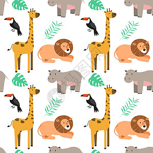 野生动物无缝图案与可爱的河马 狮子和长颈鹿 幼稚风格的矢量纹理非常适合织物和纺织品 壁纸 背景 卡片设计 EPS图片