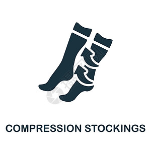 压力袜图标 用于模板 网页设计和信息图表的单色简单压缩袜图标图片
