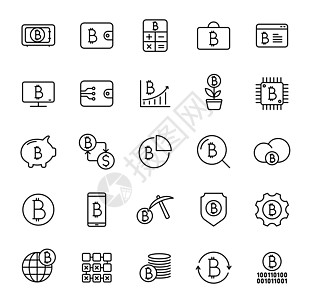 比特币线性矢量图标隔离在白色 用于 web 和 ui 设计 移动应用程序和印刷产品的比特币加密货币图标集金融钱包硬币电子商务蓝色图片