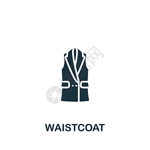 Waistcoat 图标 用于模板 网络设计和信息图的单色简单衣服图标套装工人服饰男人工作裙子衬衫生活救援夹克图片