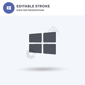 Windows 图标矢量 填充平面符号 在白色上隔离的实心象形文字 徽标插图 用于演示文稿的 Windows 图标图片