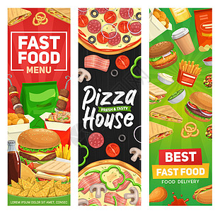 速快食品横幅汉堡快餐餐厅菜单图片