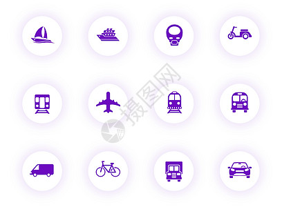 运输带有紫色阴影的浅色圆形按钮上的紫色颜色矢量图标 为 web 移动应用程序 ui 设计和打印设置的传输图标图片