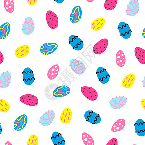 无缝模式 与面条复活节鸡蛋问候语包装风格纺织品手绘婴儿孩子蛋壳卡通片装饰图片